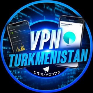 Логотип телеграм канала @vpntm — VPN TURKMENISTAN