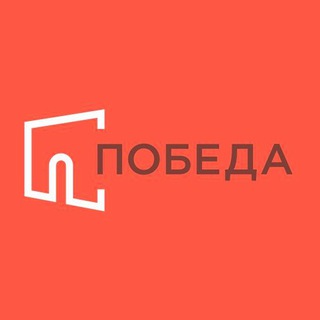 Логотип телеграм канала @vpobede — ПОБЕДА