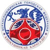 Логотип телеграм канала @vpokk96 — Верхнепышминская Городская Федерация Киокушинкай Каратэ-до