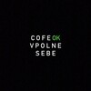 Логотип телеграм канала @vpolnesebe — Вполне себе