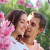 Логотип телеграм канала @vpomestie — Вика и Антон - Счастливые 👩‍❤️‍💋‍👨