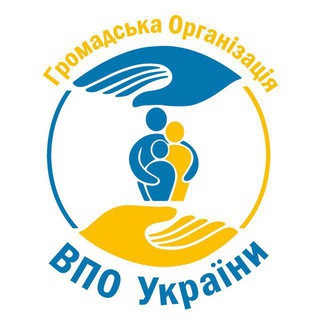 Логотип телеграм -каналу vpoternopil — ГО "ВПО України" Тернопільщина