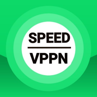 Logo saluran telegram vppn_speed — VPN | فیلترشکن