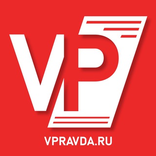 Логотип телеграм канала @vpravdaru — vpravda.ru
