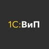 Логотип телеграм канала @vprogers_outstaff — Внедренцы и Программисты ищут 1С проекты