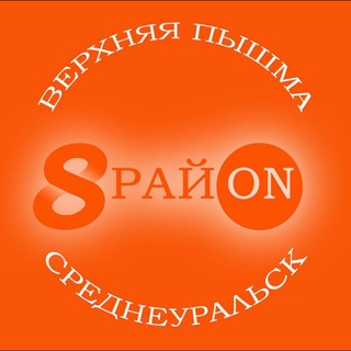 Логотип телеграм канала @vpsity — 8 район Верхняя Пышма, Среднеуральск