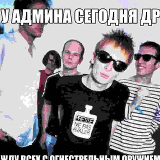 Логотип телеграм канала @vq7jjklf4_archive — Мясо (архив)