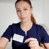 Логотип телеграм канала @vrach_uzi_arhipovaoa — Медицина| Врач| УЗИ|