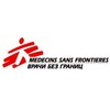 Логотип телеграм канала @vrachibezgranits — Врачи без границ/Médecins Sans Frontières (MSF)