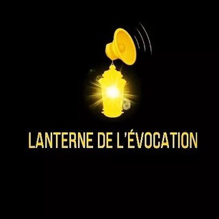 Logo de la chaîne télégraphique vrai_islam - Lanterne de l'Évocation