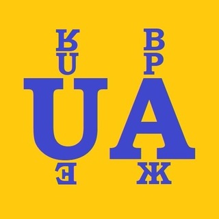 Логотип телеграм -каналу vrajennya — 📚ВРАЖЕННЯ UA