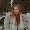 Логотип телеграм канала @vreinhart — Виктория Рейнхарт📚💋