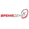 Логотип телеграм канала @vremjadeneg — Время денег