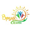 Логотип телеграм канала @vremya_zhit38 — «ВРЕМЯ ЖИТЬ» центр психологии в г.Иркутске