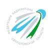 Логотип телеграм канала @vremyabadmintona — Федерация Бадминтона Свердловской области ФБСО