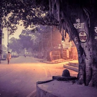 Telegram channel वृन्दावन रस अमृत logo