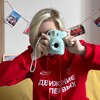 Логотип телеграм канала @vritmepoli — в ритме поли