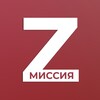 Логотип телеграм канала @vrmission — Проект "Миссия Z"