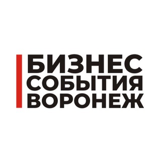 Логотип телеграм канала @vrn_meet — Бизнес События Воронеж