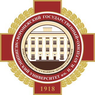 Логотип телеграм канала @vrngmu_ru — ВГМУ им. Н.Н. Бурденко