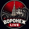 Логотип телеграм канала @vrnlv — ВОРОНЕЖ LIVE