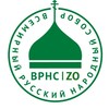 Логотип телеграм канала @vrns_zp — ВРНС | ZО