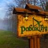 Логотип телеграм канала @vrobingoodelybat — в робин гуде любят