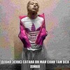 Логотип телеграм канала @vrodeedhardy — общество мёртвых поэтов