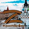 Логотип телеграм канала @vrogozhin — С колокольни Рогожина