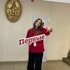 Логотип телеграм канала @vrskpt1 — варюша миньоновская