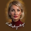 Логотип телеграм канала @vrublevskayamagic — Vrublevskaya.magic