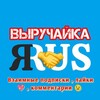 Логотип телеграм канала @vsaimnaypodpiska — ВЗАИМНО и ТОЧКА 🤝