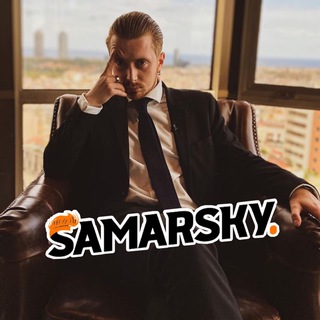 Логотип телеграм канала @vsamarsky — Samarsky.