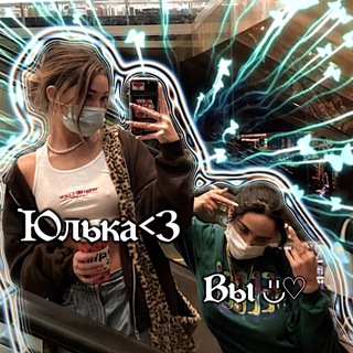 Логотип телеграм канала @vsanxifl — Baldegova💋💩✌🏿🤪