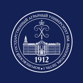 Логотип телеграм канала @vsau1912 — Воронежский ГАУ