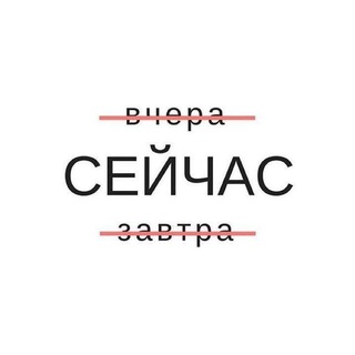 Логотип телеграм канала @vse_0b0_vsem — Все обо всем