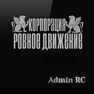 Логотип телеграм -каналу vse_goroda_ysolie_kyityn — От Усолья до Куйтуна.