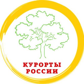 Логотип телеграм канала @vse_kurorty_rossii — Курорты России