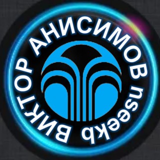 Логотип телеграм канала @vse_o_nuskin — Всё о Ну Скин