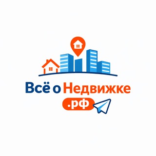 Логотип телеграм канала @vse_onedvijke — Всё о недвижке Рф