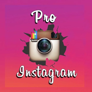 Логотип телеграм канала @vse_pro_instagram — Pro Instagram