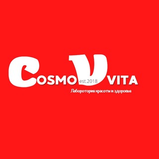 Логотип телеграм канала @vse_tovary_uz — 🛍COSMOVITA.UZ🛍