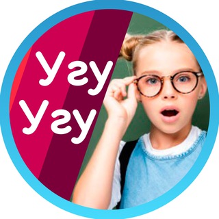 Логотип телеграм канала @vse_tvorchestvo — Всё для творчества