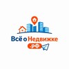 Логотип телеграм канала @vse_onedvijke — Всё о недвижке Рф