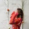 Логотип телеграм канала @vsechtoznayozhizni — Все что я знаю о жизни 🍧