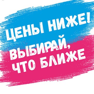 Логотип телеграм канала @vsedolampo4kiuzb — "Все до лампочки"