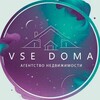 Логотип телеграм канала @vsedoma65 — Vse Doma