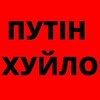 Логотип телеграм -каналу vseezh — Всё ежу