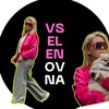 Логотип телеграм канала @vselenovna_st — Дневник VSELENOVNы