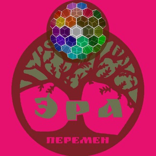 Логотип телеграм канала @vsem_skopom_ot_era_peremen — 👍 ЭПС - "НАВАЛИМСЯ ВСЕМ СКОПОМ" - ❌